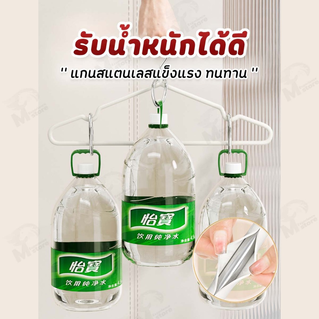 [10 แถม 10] ไม้แขวนเสื้อสแตนเลส ไม้แขวนเสื้อซิลิโคน แขวนผ้า  ผู้ใหญ่40ซม. เด็ก30ซม. เคลือบซิลิโคนกันลื่น พร้อมส่ง CC2 - รูปที่ 3