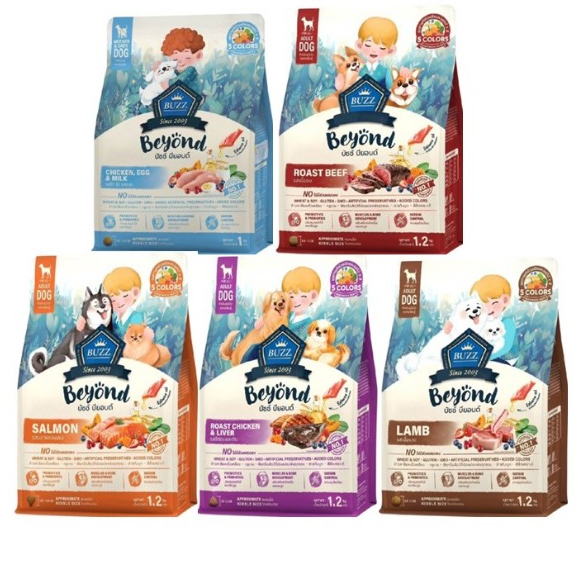 [สุนัข] Buzz Beyond อาหารสุนัขขนาด 7Kg.-10kg. เกรด Premium Gluten-free หลากหลายส