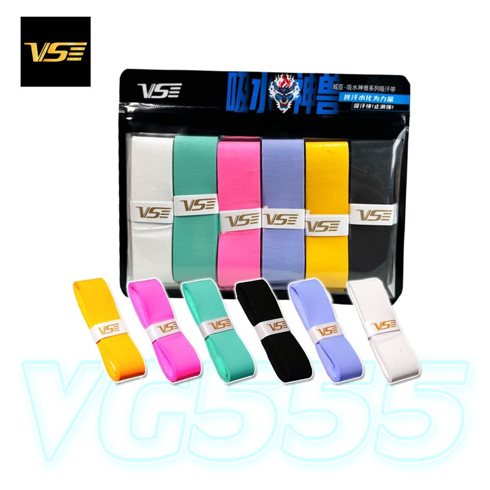 (ขายดี) Venson กริปพันด้าม พันด้ามไม้แบด ไม้เทนนิส รุ่น VG555 หนึบ นุ่ม กระชับมือ