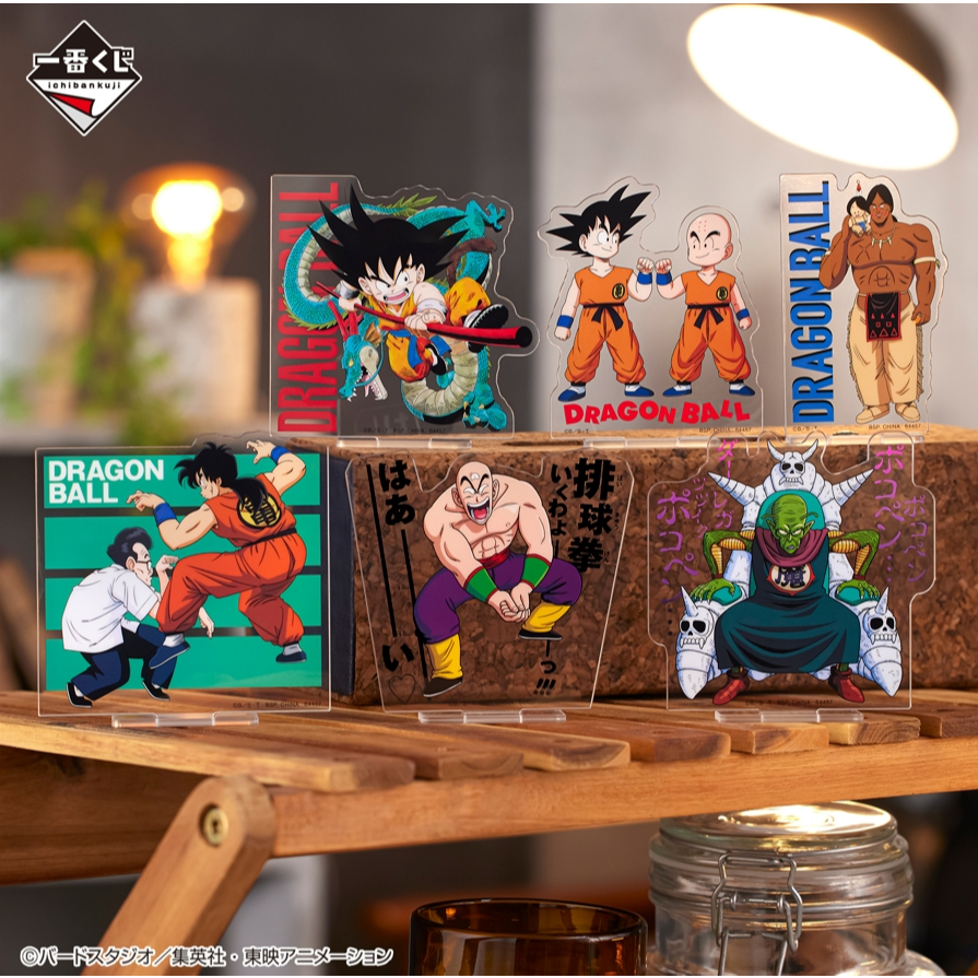 Dragon Ball EX Temple Above the Clouds[64457]สแตน งานแท้ ของใหม่ ในซีน