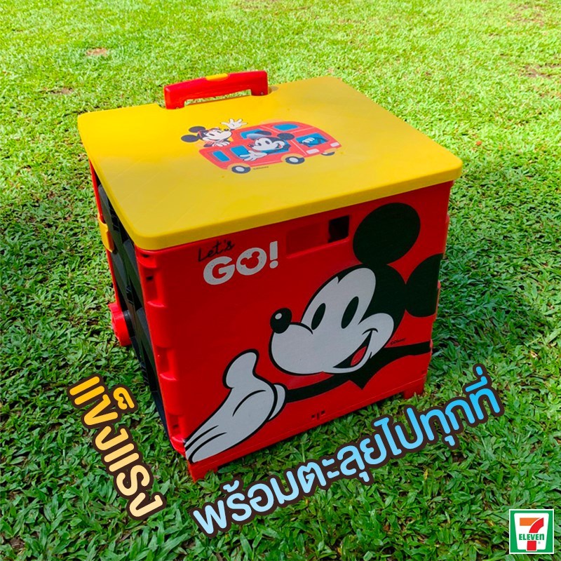 พร้อมส่ง 💥รถเข็นดิสนีย์ ของจริงคือดีมากแม่ พรีเมี่ยมเซเว่น แสตมป์711 รถเข็นมิกกี้เม้าส์ รถเข็นล้อลาก ตะลุยทุกที่