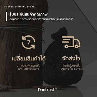 Dontrush หินหอมภูเขาไฟบนถาดไม้สักพร้อมนํ้ามันหอมระเหย - "ELEMENT" LAVA STONE WITH ESSENTIAL OIL