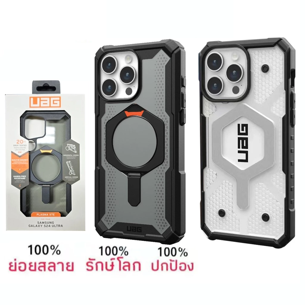 เคส ชาร์จได้ สำหรับiPhone 12 13 14 PRO 15 Promax 16 PRO MAX 16e เคสกันกระแทก ตั้งได้ เคสใส แม่เหล็ก