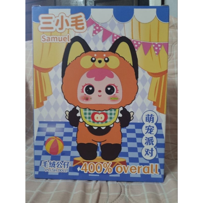 ส่งต่อ  Samuel 400% : Circus Bear