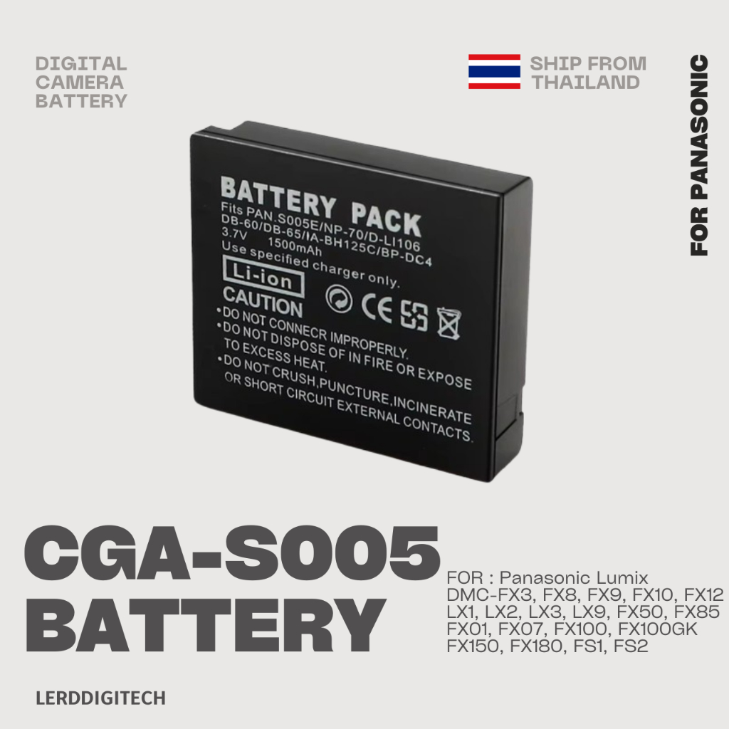 CGA-S005 / FNP-70 / DB-60 / BCC12 แบตเตอรี่กล้องดิจิตอล สำหรับ PANASONIC LUMIX-FX01