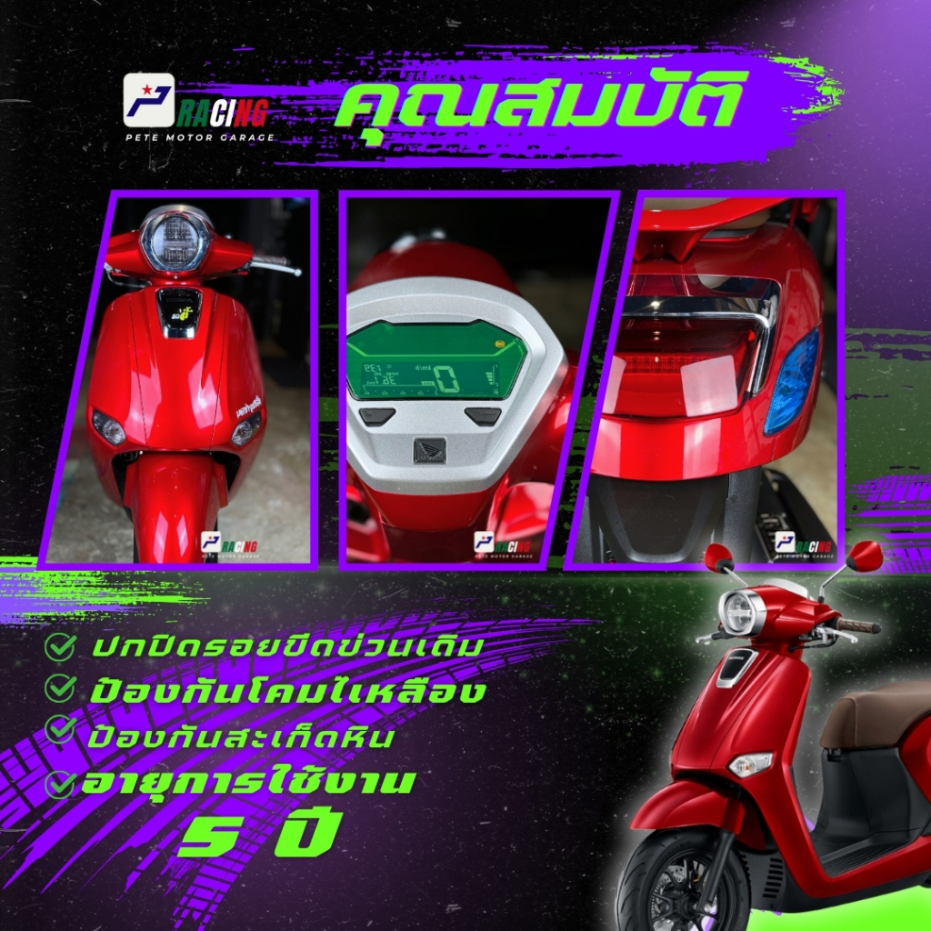 Thumbnail 5