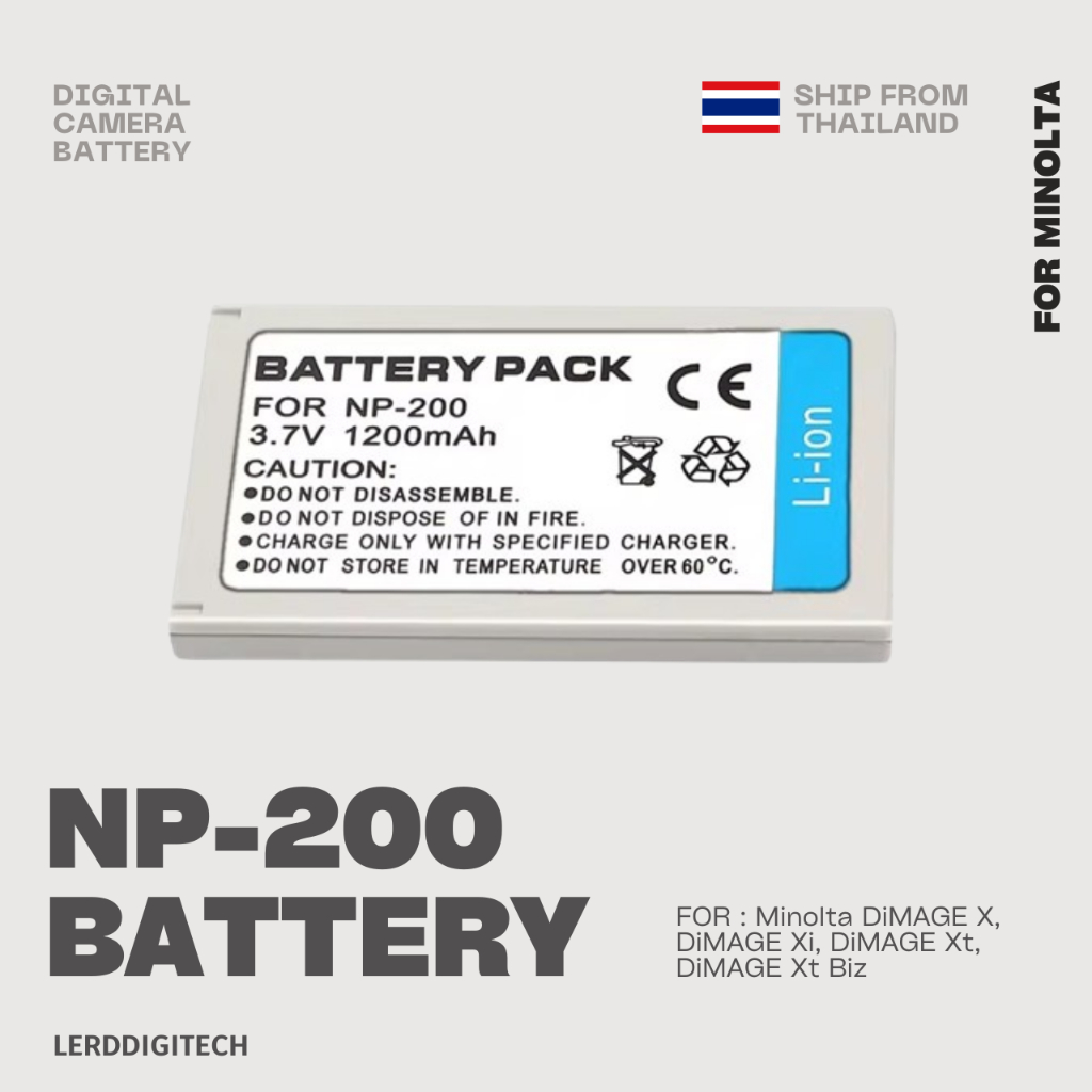 NP200 / NP-200 แบตเตอรี่กล้องดิจิตอล สำหรับ MINOLTA DIMAGE-Xi, DiMAGE Xt