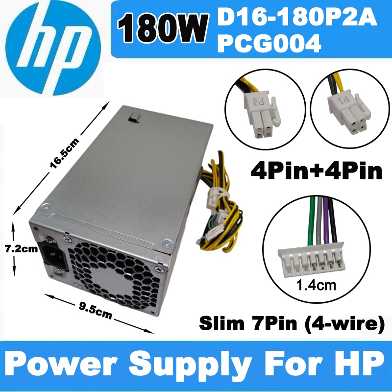 พาวเวอร์ซัพพลาย Power Supply For HP 180W 4PIN+4PIN +Slim 7Pin (4-wire) model A-1181-6HA D16-180P2A P