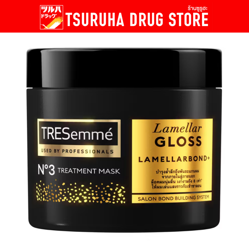 เทรซาเม่ ทรีทเม้นท์ มาส์ก ลาเมลลาร์ กลอส ลาเมลลาร์บอนด์ 180มล / Tresemme Treat Lamellar Gloss Lamellarbond 180Ml