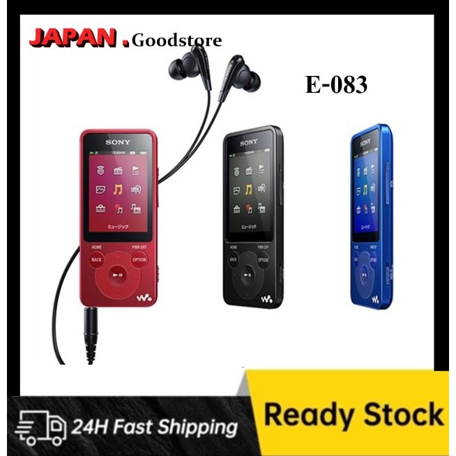 (สินค้ามือ2ญี่ปุ่น) Sony Walkman NW-E083 ความจุ 4 GB (ไม่มีBluetooth)