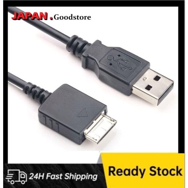 สายชาร์จ-ซิงค์ สำหรับ MP3 Sony Walkman