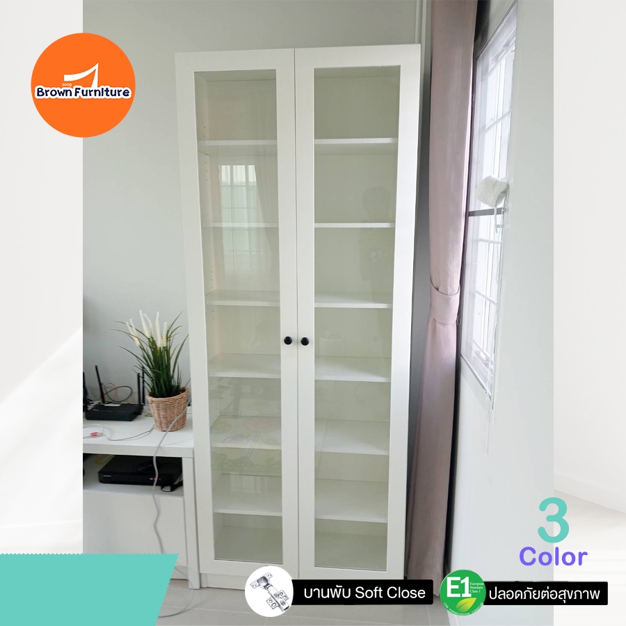 ชั้นวางของ80ซม.🌈มี3สี บานประตูSoftclose+แผ่นชั้นวางปรับได้ ✅W80x30x200cm BROWNFURNITURE