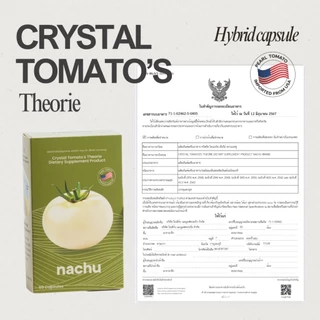 [1 แถม 1] Crystal Tomato's Theorie Dietary Supplement Product Nachu Brand