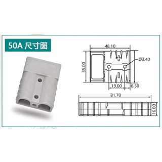 ปลั๊ก Anderson แจ็ค หัวต่อ คอนเน็คเตอร์ plug ขนาด 50A 80A 120A 175A 350A จำนวน 1 คู่ ทนกระแสสูง 600V สินค้าส่งตรงจากไทย