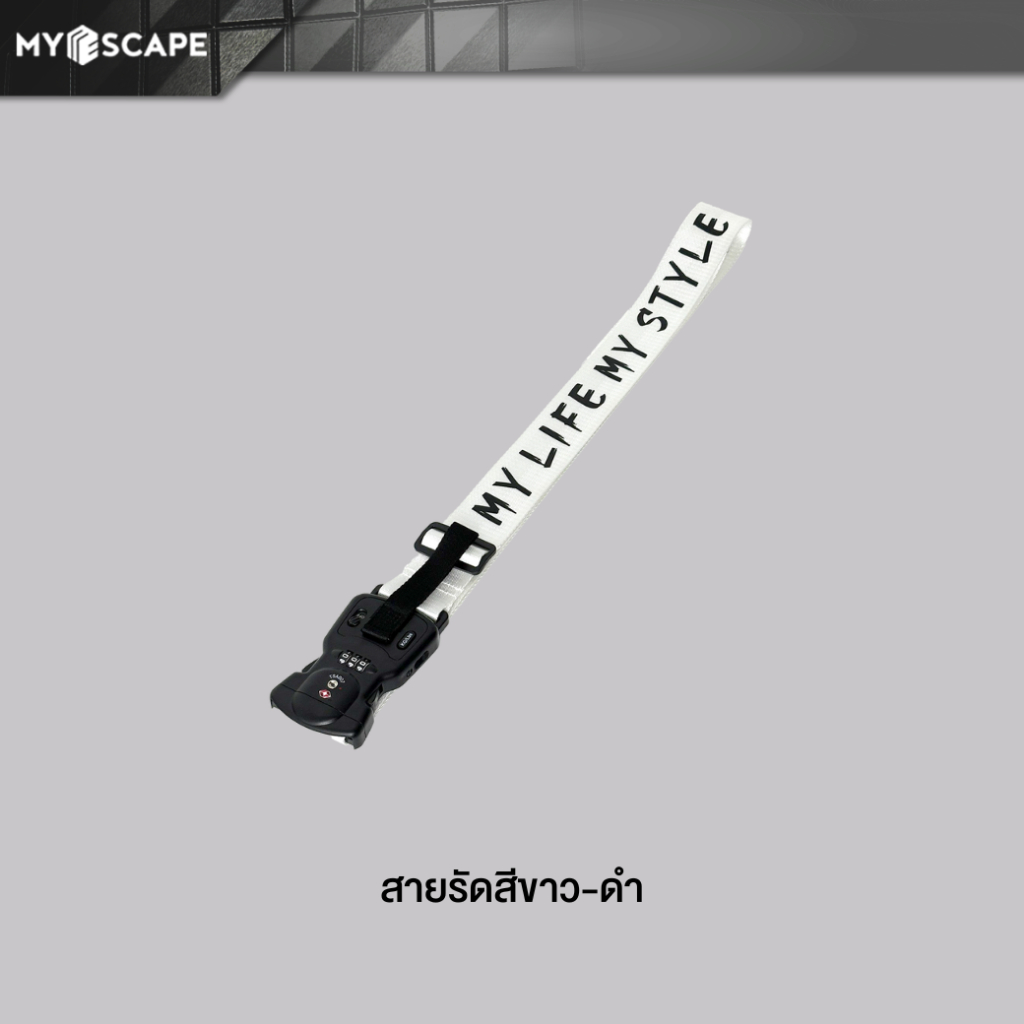Promotion Accessory Set สายรัดกระเป๋าเดินทาง+Set ถุงสุญญากาศ+เคสล้อ 8 ชิ้น