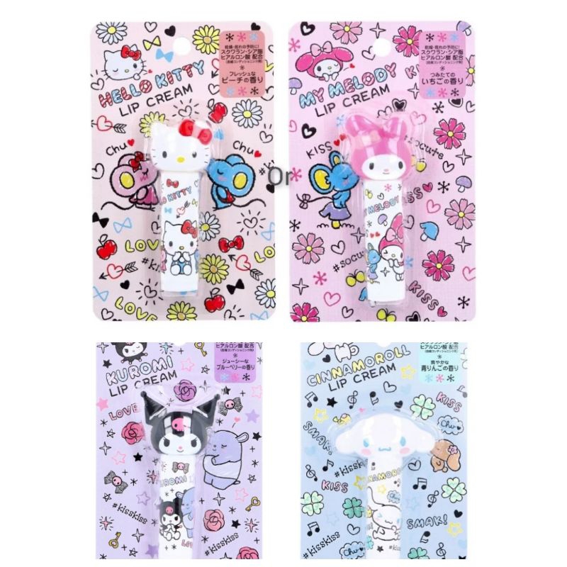 (1ชิ้น) lip cream hello kitty or my melody ลิปครีม บำรุงปาก คิตตี้ มายเมโลดี้ kitty me melody kuromi cinnamon roll
