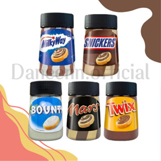 Chocolate minis spread ขนาด 350 กรัม มีหลายรสชาติ สินค้าจาก …