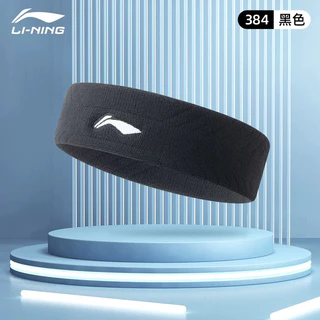 ผ้าคาดผม LiNing Headband กันเหงื่อ กันลื่น กันผมตก ใส่สบาย สำหรับเล่นกีฬา