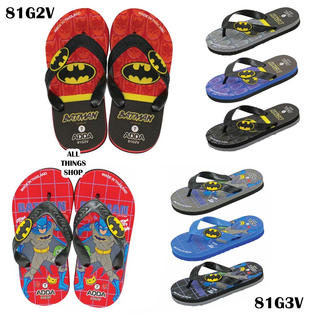 ADDA BATMAN 81G2V 81G3V รองเท้าแตะคีบเด็กชาย ลิขสิทธิ์แท้