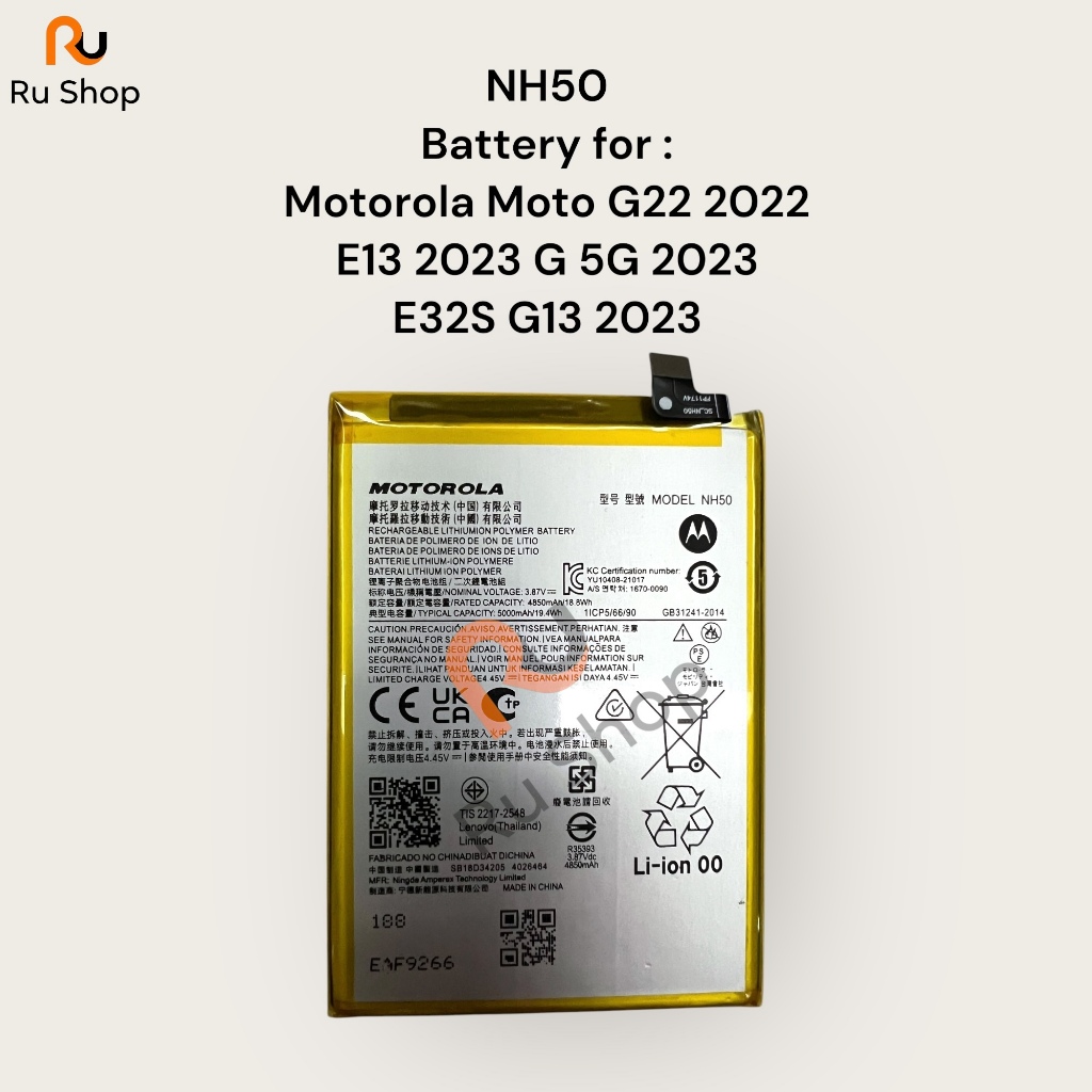 แบตเตอรี่ Motorola Moto G22 XT2231 2022 E13 XT2345 2023 G 5G 2023 E32S G13 XT2331-2 2023 NH50 5000mA