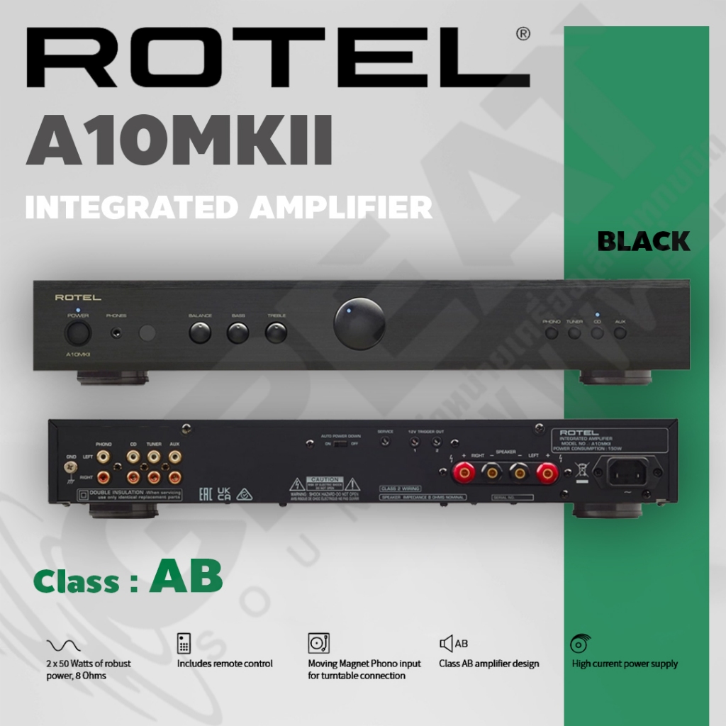 ROTEL A10MKII อินทิเกรตแอมป์ 2x50 วัตต์ ที่ 8 โอห์ม Class AB (รับประกันศูนย์ไทย 1 ปีเต็ม)