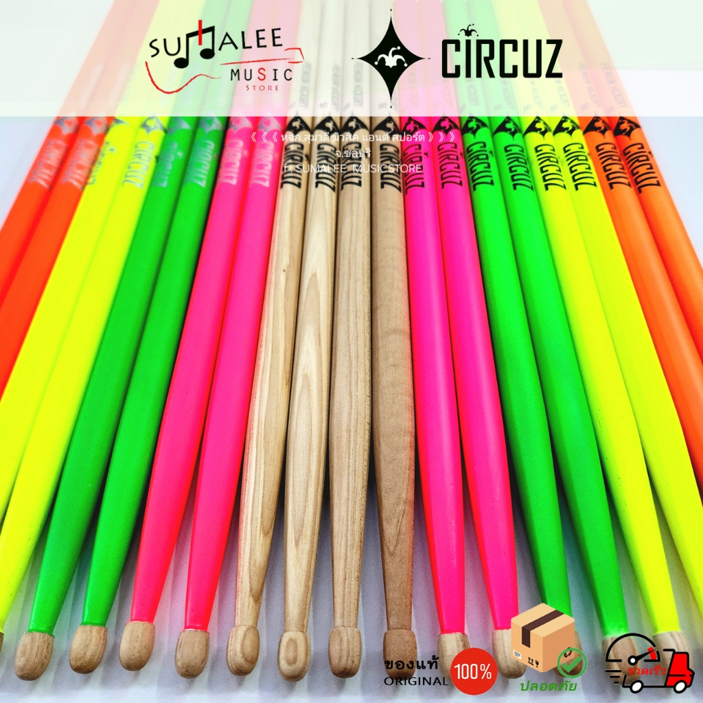 รูปภาพ 2