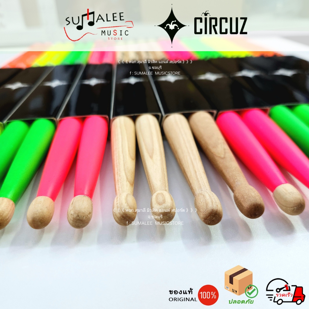 รูปภาพ 3