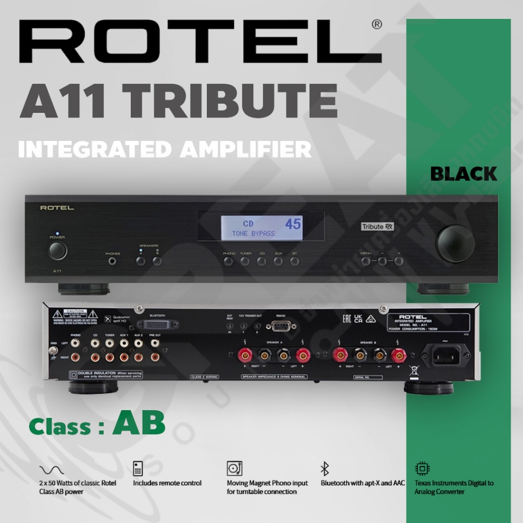 ROTEL A11 TRIBUTE อินทิเกรตแอมป์ 2 x 50 วัตต์ ที่ 8 โอห์ม Class AB (รับประกันศูนย์ไทย 1 ปีเต็ม)