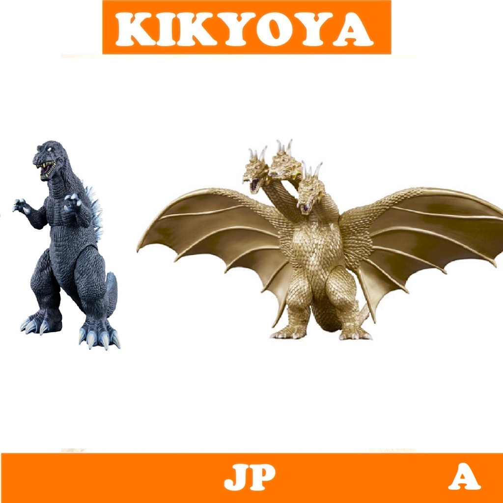 + Movie Monster Series Godzilla (2001) / King Ghidorah (2001) LOT JP NEW