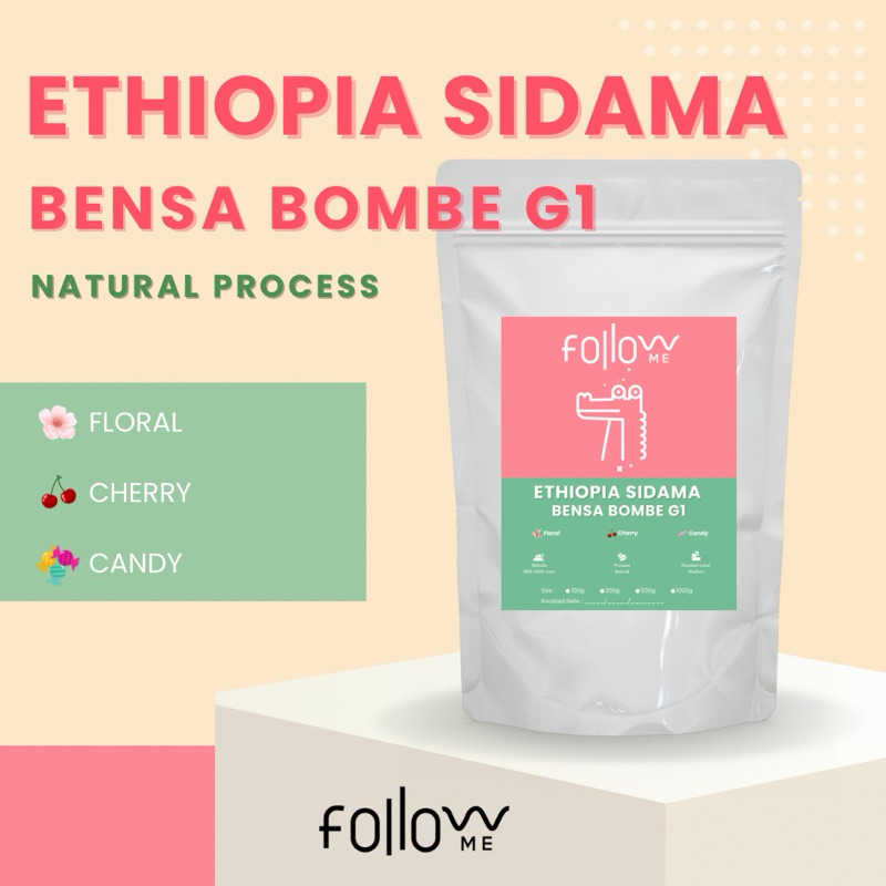 เมล็ดกาแฟ Ethiopia Sidama Bensa Bombe G1 โทนFruity