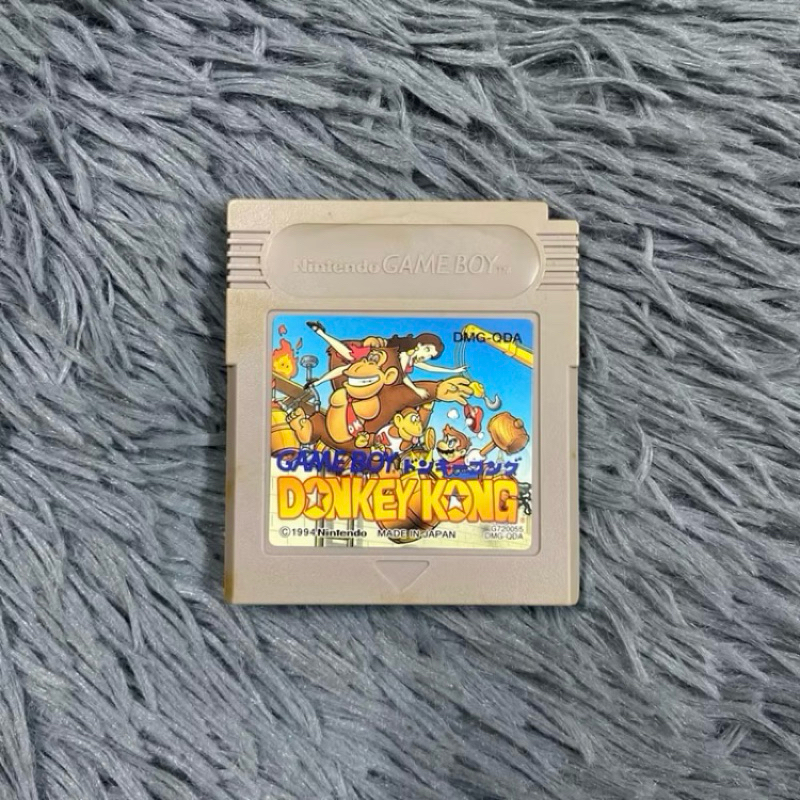 (แถมกล่องใส่ตลับ) ตลับแท้เครื่อง Gameboy  เกมส์ Donkey Kong GB โซน 🇯🇵 ตลับสภาพดีเปิดติดง่าย