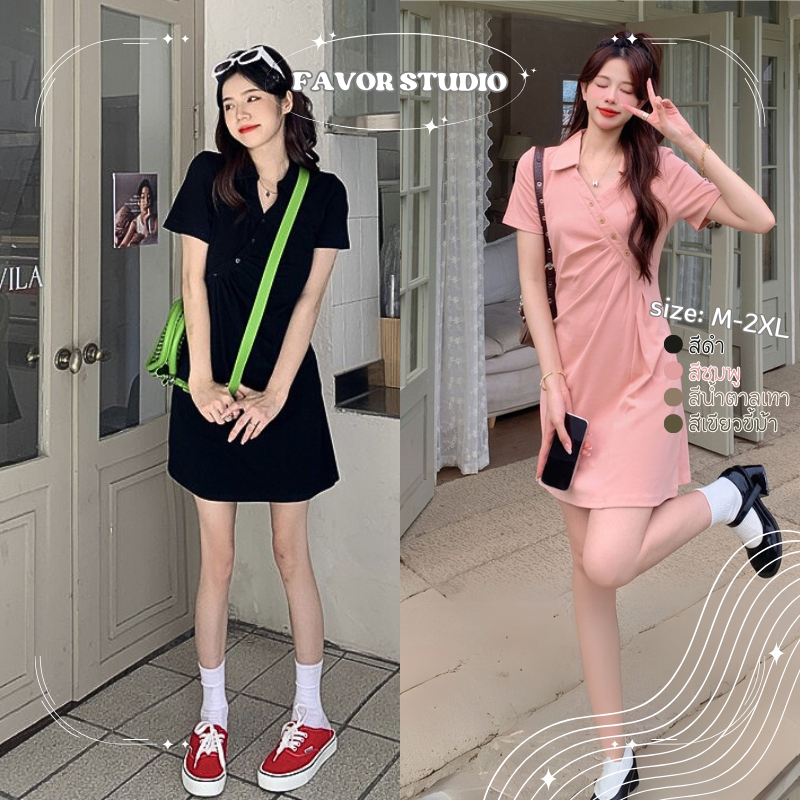 🔥70% OFF วันนี้เท่านั้น🔥40-75KGชุดเดรสพลัสไซส์ ชุดเดรสลำลองสไตล์เกาหลี ดีไซน์เพรียวบาง กระโปรงจับจีบ เชิ้ตยาวปานกลาง