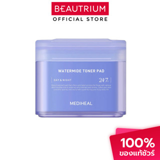 MEDIHEAL Watermide Moisture Pad แผ่นบำรุงผิวเฉพาะจุด 100pads