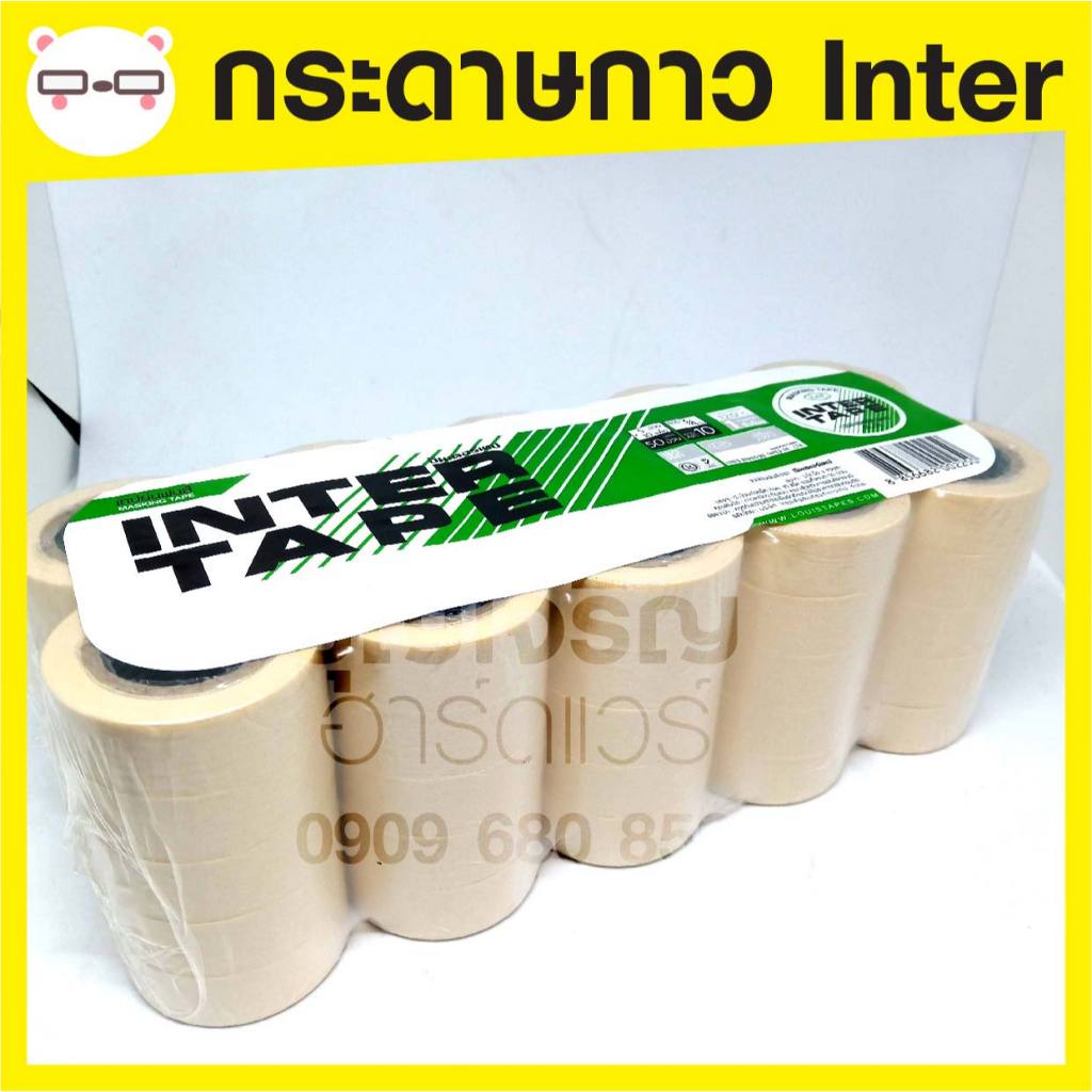 กระดาษกาว อินเตอร์ Inter tape กระดาษกาวสำหรับงานช่าง 1 ม้วน