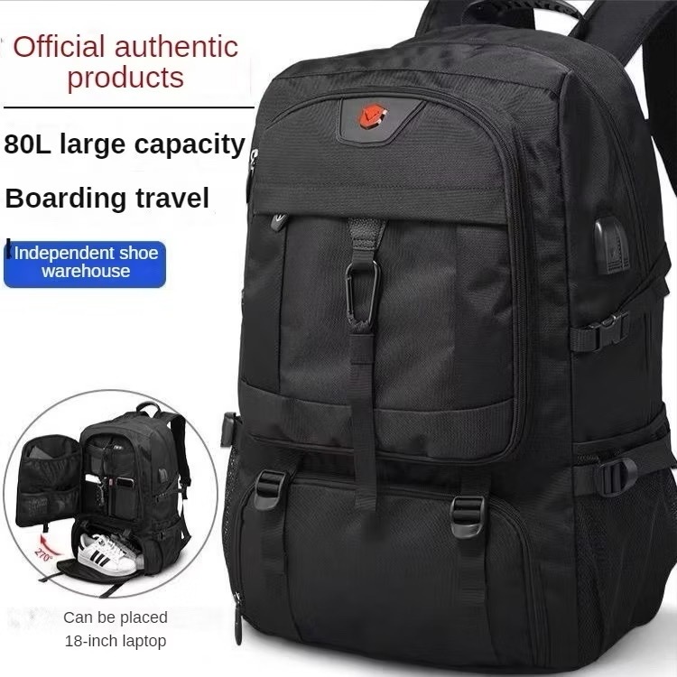 จัดส่งจากกรุงเทพ COD 50-80L กระเป๋าเป้เดินทางผู้ชายกระเป๋าเป้กันน้ำสำหรับเล่นกีฬาสามารถเก็บเสื้อผ้าและรองเท้าได้ backpack travel