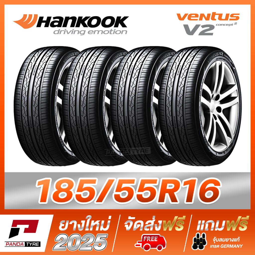 THA-HANKOOK 185/55R16 ยางรถยนต์ขอบ16 รุ่น VENTUS V2 - 4 เส้น (ยางใหม่ผลิตปี 2025)