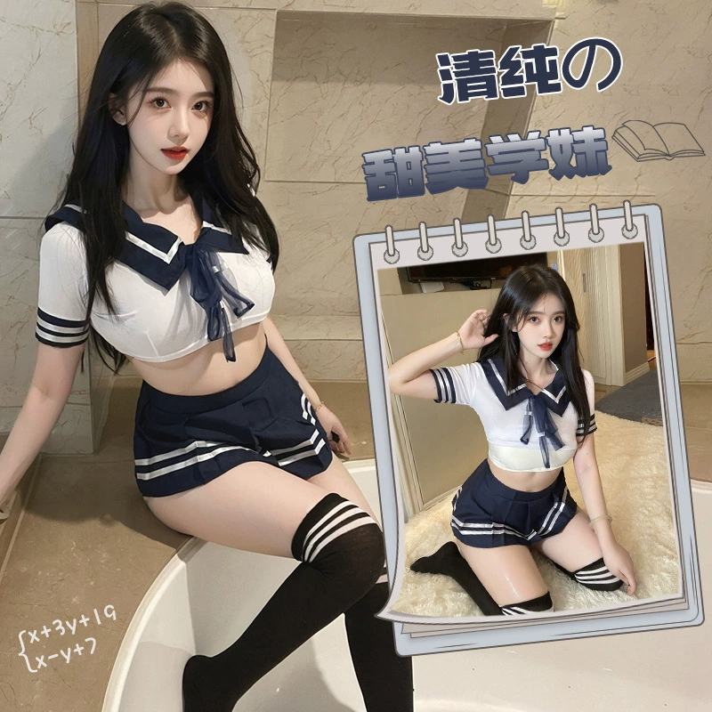 ชุดนอนเซ็กซี่  🌸 ชุดคอสเพลย์  ชุดแม่บ้านเซ็กซี่💕 หลากสไตล์ ยั่วยวนสามี - รูปที่ 6