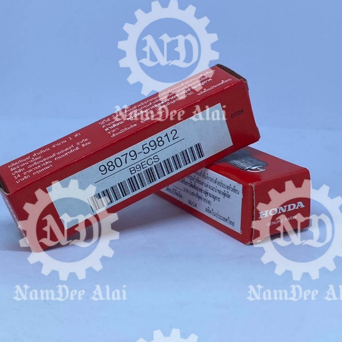 หัวเทียน HONDA B9ecs แท้ เกลียวยาวตรงรุ่น NSR นิยมใส่ kr-ser-victor-Dash-Ls-Nova-Tana