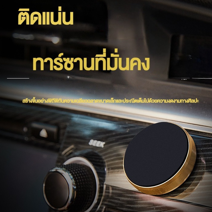 โทรศัพท์มือถือแม่เหล็กโทรศัพท์มือถือBracketข้างเตียง ขาตั้งโทรศัพท์แม่เหล็กสำหรับIphone Bracket Gps