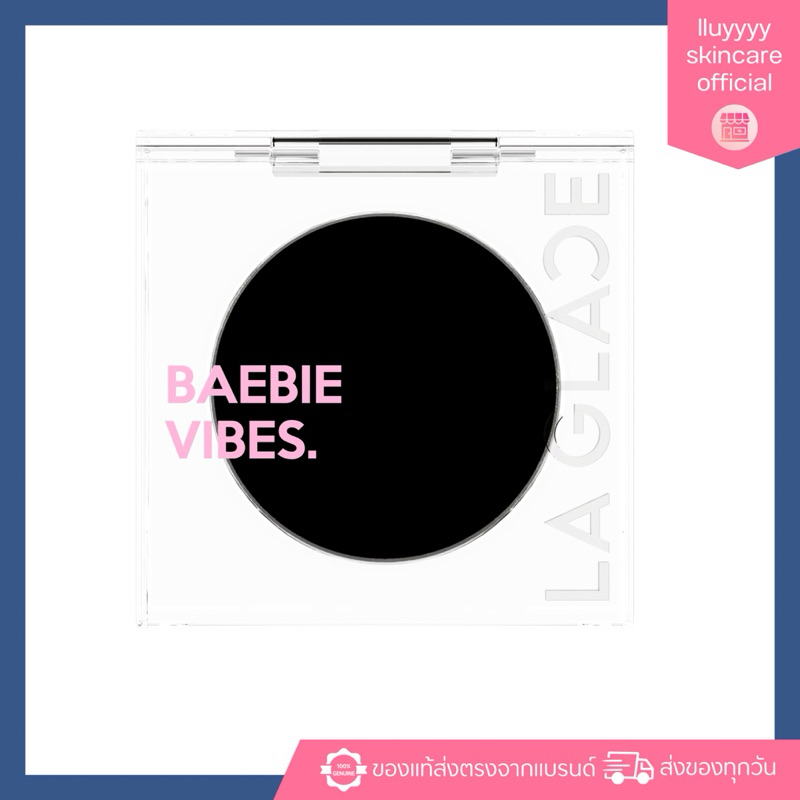(กดในไลฟ์เหลือ189฿)(แพ็คเกจใหม่)บลัสดำลากลาส Black blush laglace. [แถมพัฟในกล่อง]