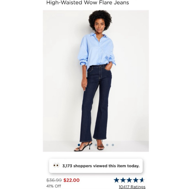 กางเกงยีนส์ Old Navy ทรงขาม้า สวย