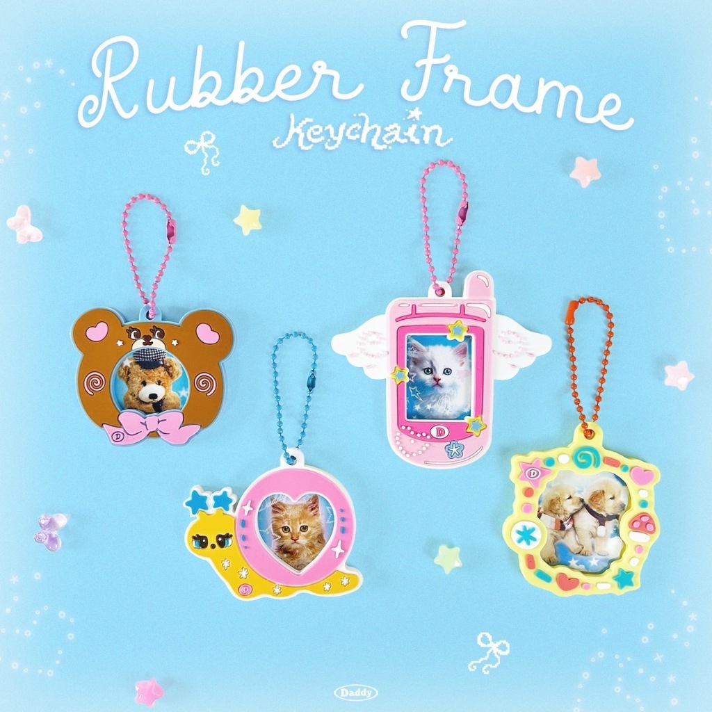 DADDY | Rubber Frame Keychain พวงกุญแจ frame สุดน่ารัก