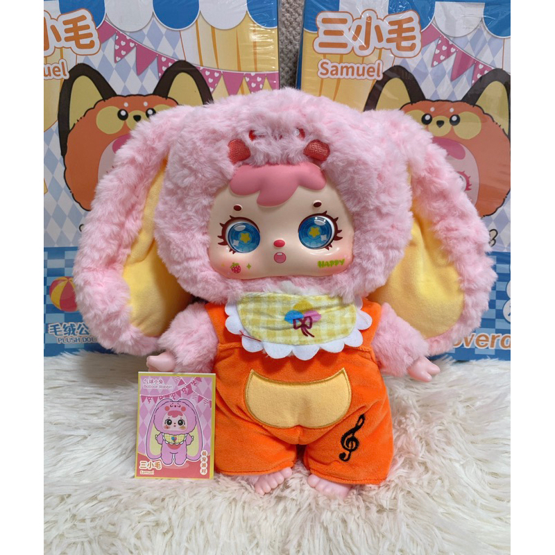 พร้อมส่งในไทย🇹🇭 tyke samuel 400% (แบบเลือกตัว)