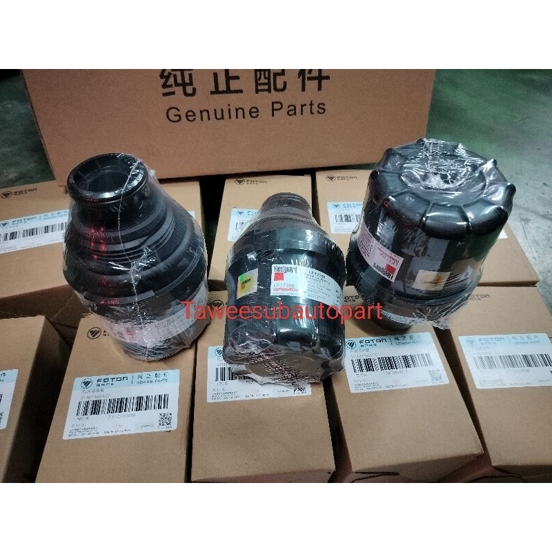 กรองน้ำมันเครื่องแท้ รถตู้ FOTON 2.8 ISF2.8S  5266016 รถกระบะ Made in china สินค้าตรงปกส่งจากกรุงเทพฯ LF17356