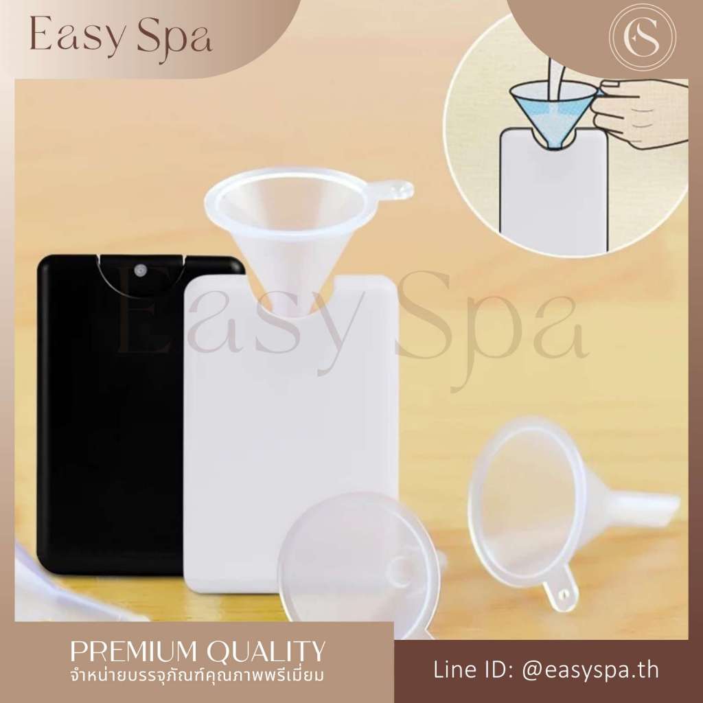 รวมอุปกรณ์เติมน้ำหอม จุกเติมกลับเข้าขวด จุกน้ำหอม Perfume Dispenser เข็มดูดน้ำหอม จุกแบ่งน้ำหอม เข็มเติมหมึก ก้านแบ่ง