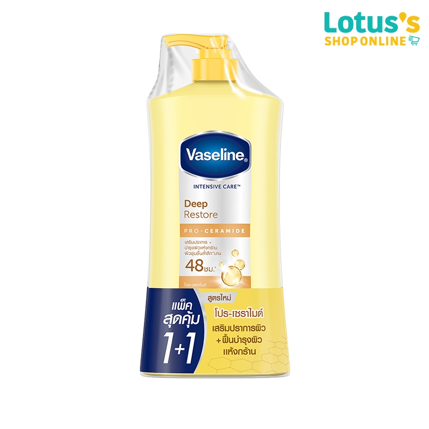 รูปภาพ 2