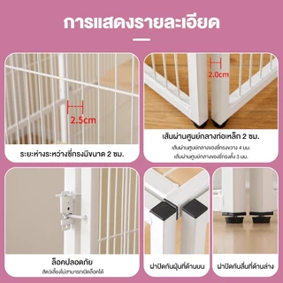 [DIY] กรงแมว Pet Cage กรงนก พื้นที่ว่างขนาดใหญ่ กรงแมว คอกกั้นสัตว์เลี้ยง กรงแมวขนาดใหญ่ กรงแมวแ
