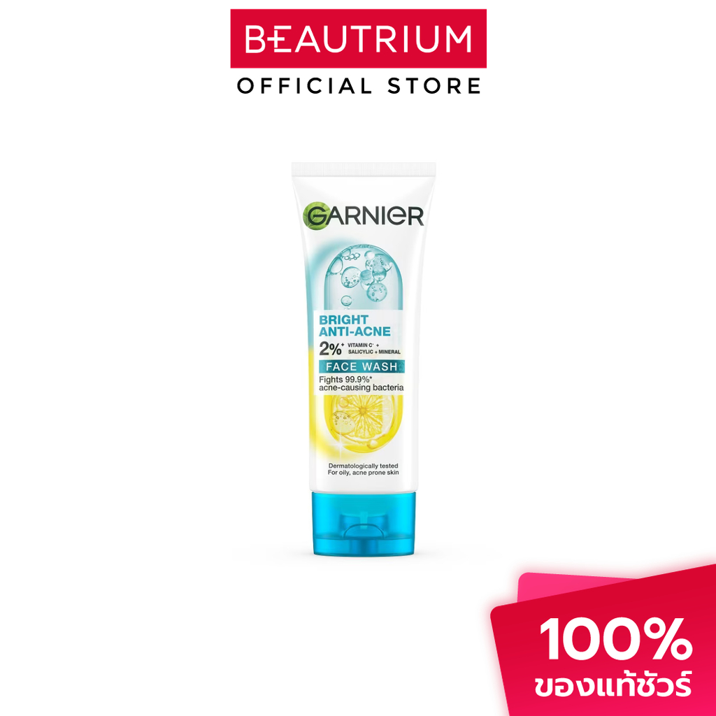 GARNIER Skin Naturals Bright Complete Vitamin C Gel Wash ผลิตภัณฑ์ทำความสะอาดผิวหน้า 120ml