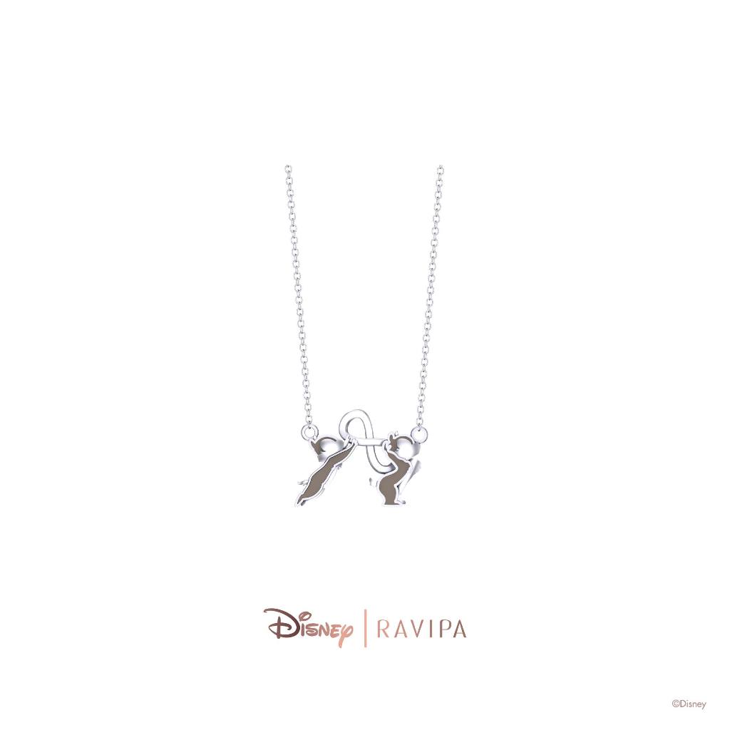 Ravipa | Chip and Dale Signature Silver Necklace