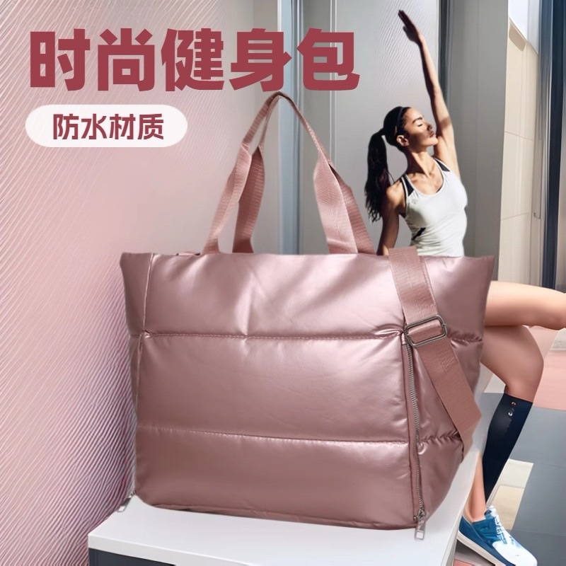 [พร้อมส่ง] 🧳กระเป๋าฟิตเนส กระเป๋าอเนกประสงค์สไตล์มินิมอล รุ่น Puffy Bag จุของได้เยอะ วัสดุทนทาน กันน้ำ มีช่องใส่ของเปียก